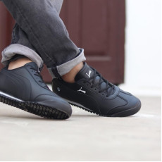 Mens Fashionable Chunky Sneakers